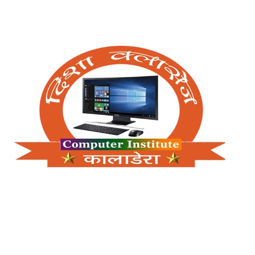 center logo